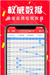 二四六天天好彩，探索944cc与246资料大全777最新版本的奥秘，探索最新版本的944cc与246资料大全777奥秘，二四六天天好彩揭秘