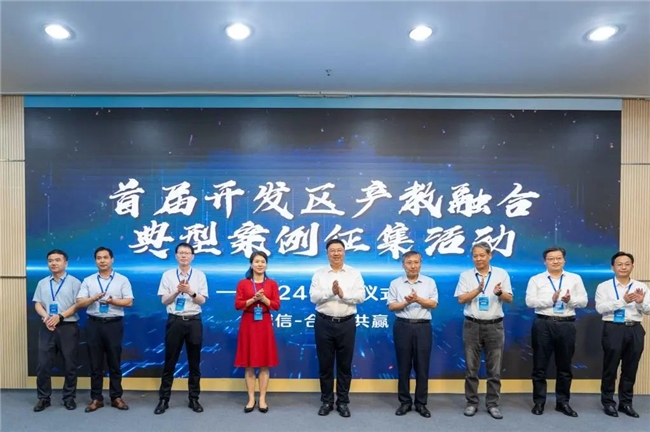 探索金牛网论坛与雷锋网的交融，数字时代的交流与合作，金牛网论坛与雷锋网，数字时代的交流与合作探索