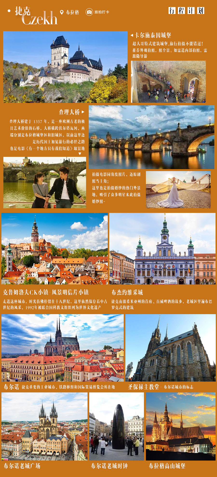澳门宝典资料2022年最新版——探索澳门的文化与历史之旅，澳门文化与历史探索之旅，澳门宝典资料最新版 2022年指南