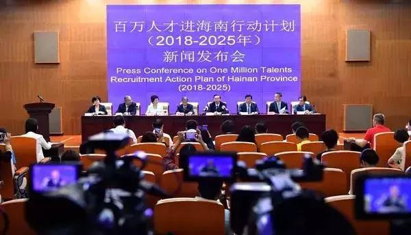 香港发展蓝图2025，深入解析内部资料与未来精准规划，香港发展蓝图2025深度解读，内部资料揭秘与未来精准规划展望