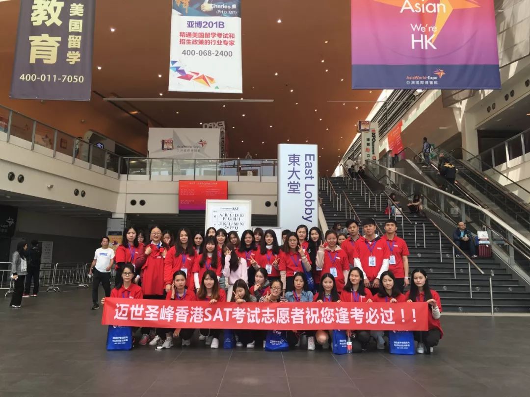 香港资料内部资料精准2025年展望，香港未来展望，精准内部资料揭秘2025年发展趋势