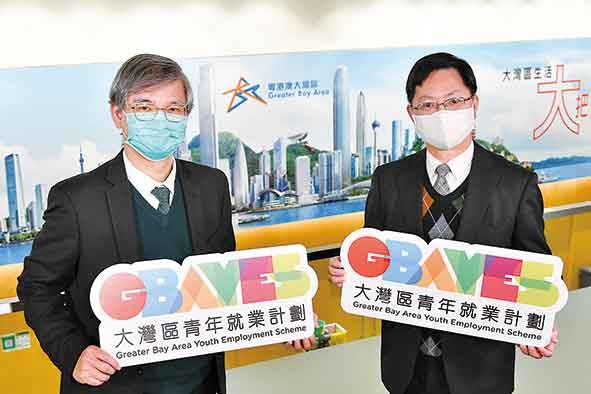 香港资料大全，正版资料的探索与2025年网址展望，香港资料大全探索与未来网址展望，正版资料的2025展望