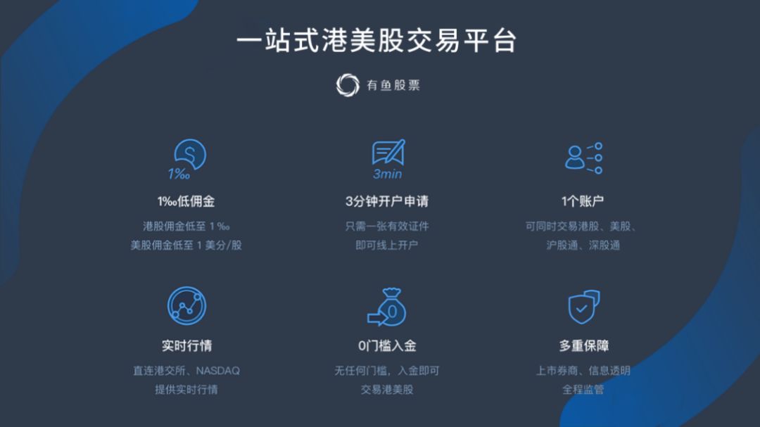 香港资料大全正版手机APP下载，一站式资讯获取平台，香港资料大全正版手机APP下载，一站式资讯获取平台体验