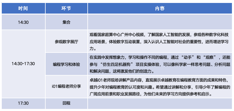 香港资料库，探索48KCCm的奥秘，香港资料库揭秘，探索48KCCm的奥秘