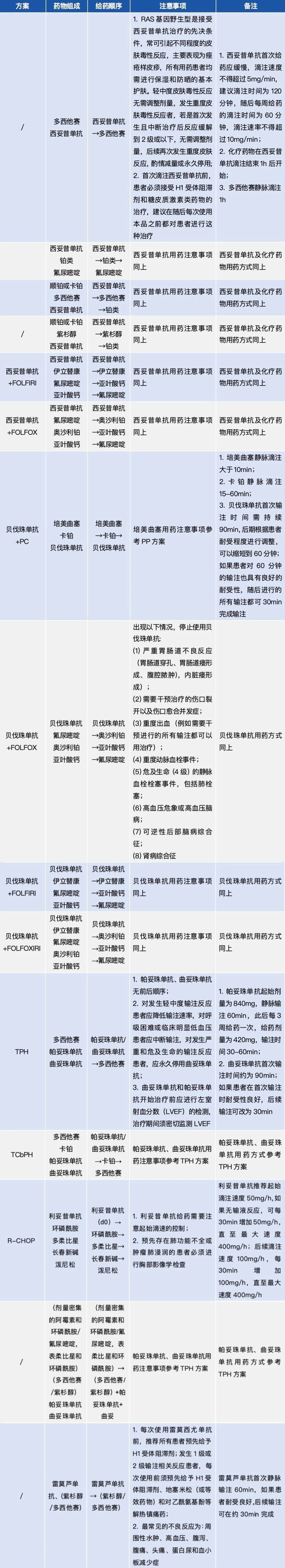 香港资料库与澳门图库的所在地及其重要性，香港与澳门资料库、图库的所在地及其重要性探究