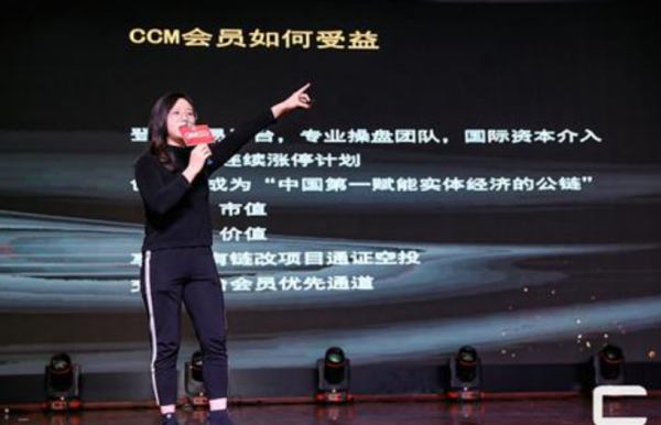 香港资料库迈入48K时代，CCm的核心角色与挑战，香港迈入48K时代，CCm的核心角色与挑战解析