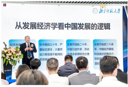 香港资料库第024期开启，探索新知，共创未来，香港资料库第24期启幕，探索新知，携手共创未来
