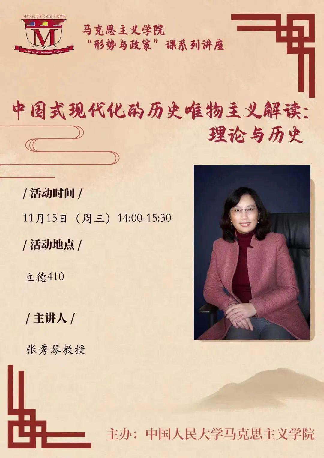 香港资料图，解读历史与现代的城市脉络，香港，历史与现代的都市脉络解读