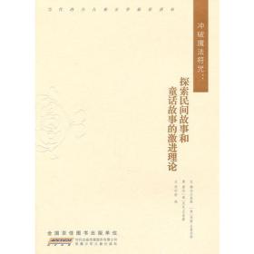 香港资料 第10页