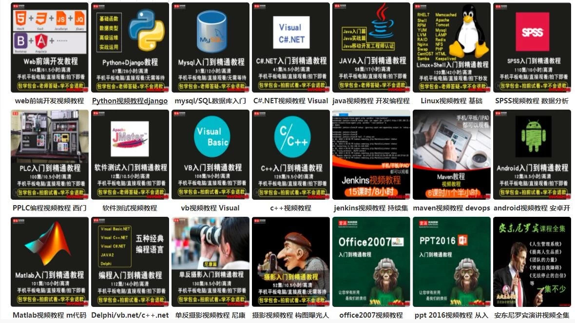 香港资料查找指南，优质资源一网打尽，香港资料查找指南，优质资源全面汇总
