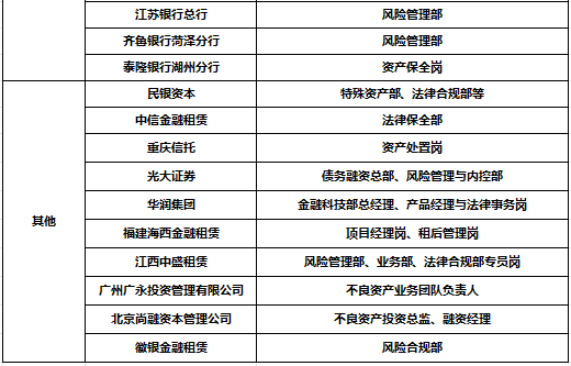精准预测三肖三期内的生肖内容揭秘，精准预测三肖三期生肖揭秘，揭秘生肖运势走向与精准预测！