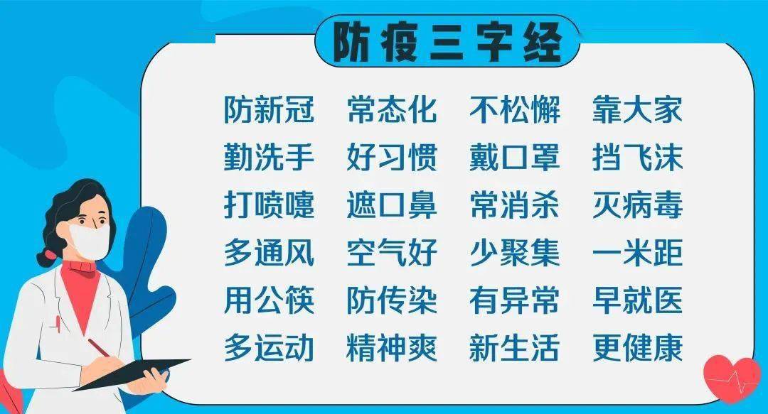 香港2025精准资料大全与东方心经的探索，香港2025精准资料与东方心经深度探索