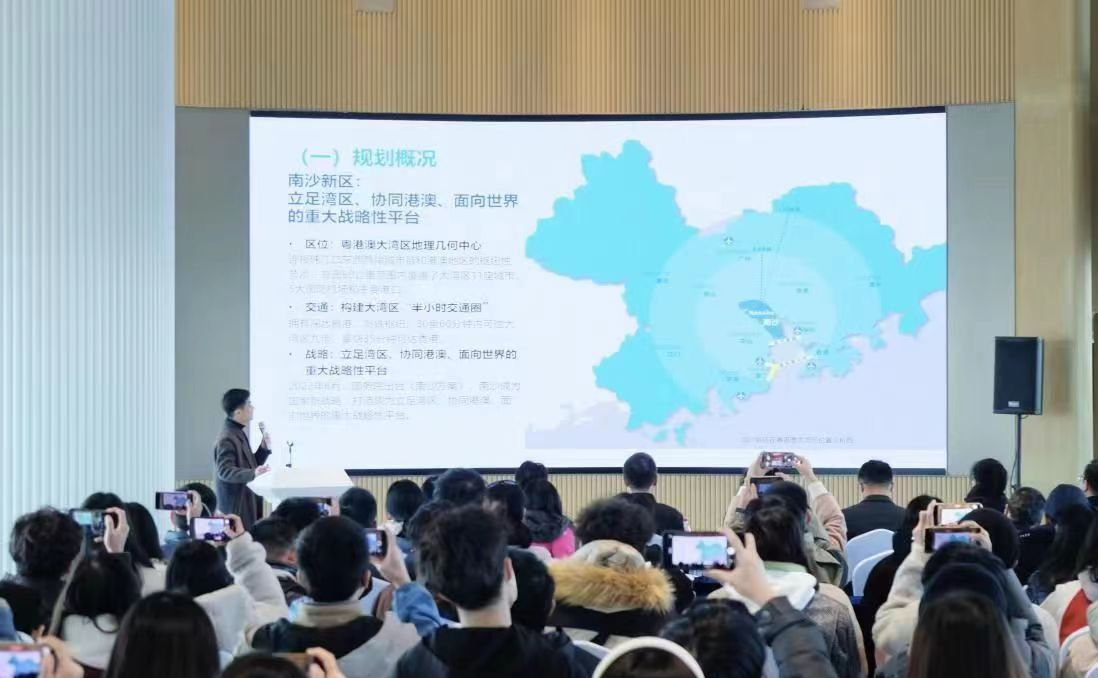 香港未来规划蓝图深度解析，2025精准资料免费在线看，香港未来规划蓝图深度解析，2025精准资料在线免费观看