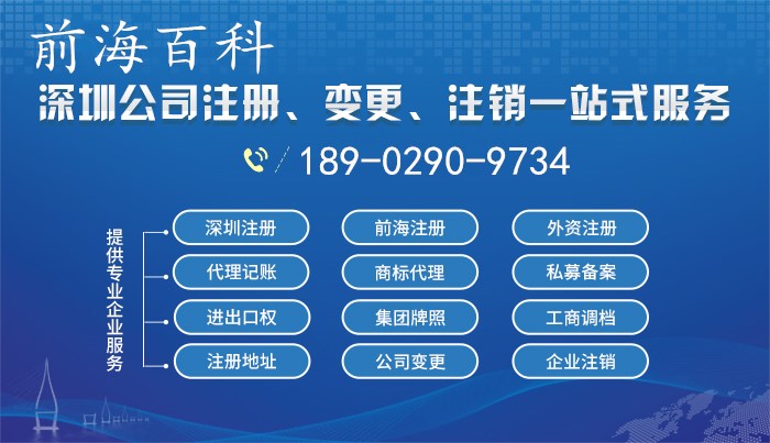 揭秘香港资料精准开码结果，最新消息与深度分析，揭秘香港精准开码结果，最新消息与深度解析