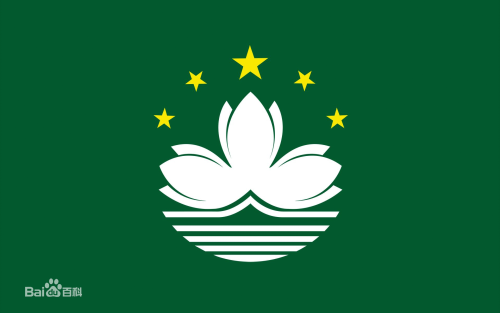 解析 第8页