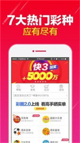 澳门天天开彩大全免费图片2018年11月，彩票文化的魅力与机遇并存，澳门彩票文化魅力与机遇并存，天天开彩大全免费图片（2018年11月）