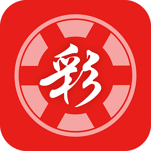 澳门彩票新动态，展望2025天天开好彩的46种可能，澳门彩票新动态，展望2025年天天好彩的46种可能性