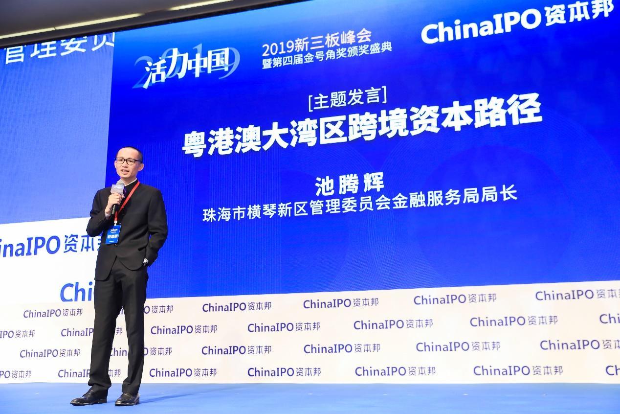 探索澳门资本车，新澳门正版免费资本车的最新发展与快速解答方案执行，澳门资本车最新发展与快速解答方案执行探索