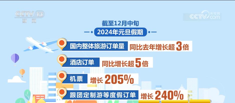 新澳历史开奖数据解析与最新结果查询——第153期管家婆的启示，新澳历史开奖数据解析与启示，第153期管家婆最新结果查询