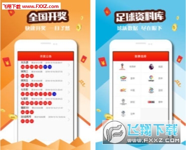 二四六天天好彩，探索944cc与最新版本的246资料大全777的魅力，探索944cc与最新资料大全777的魅力，二四六天天好彩
