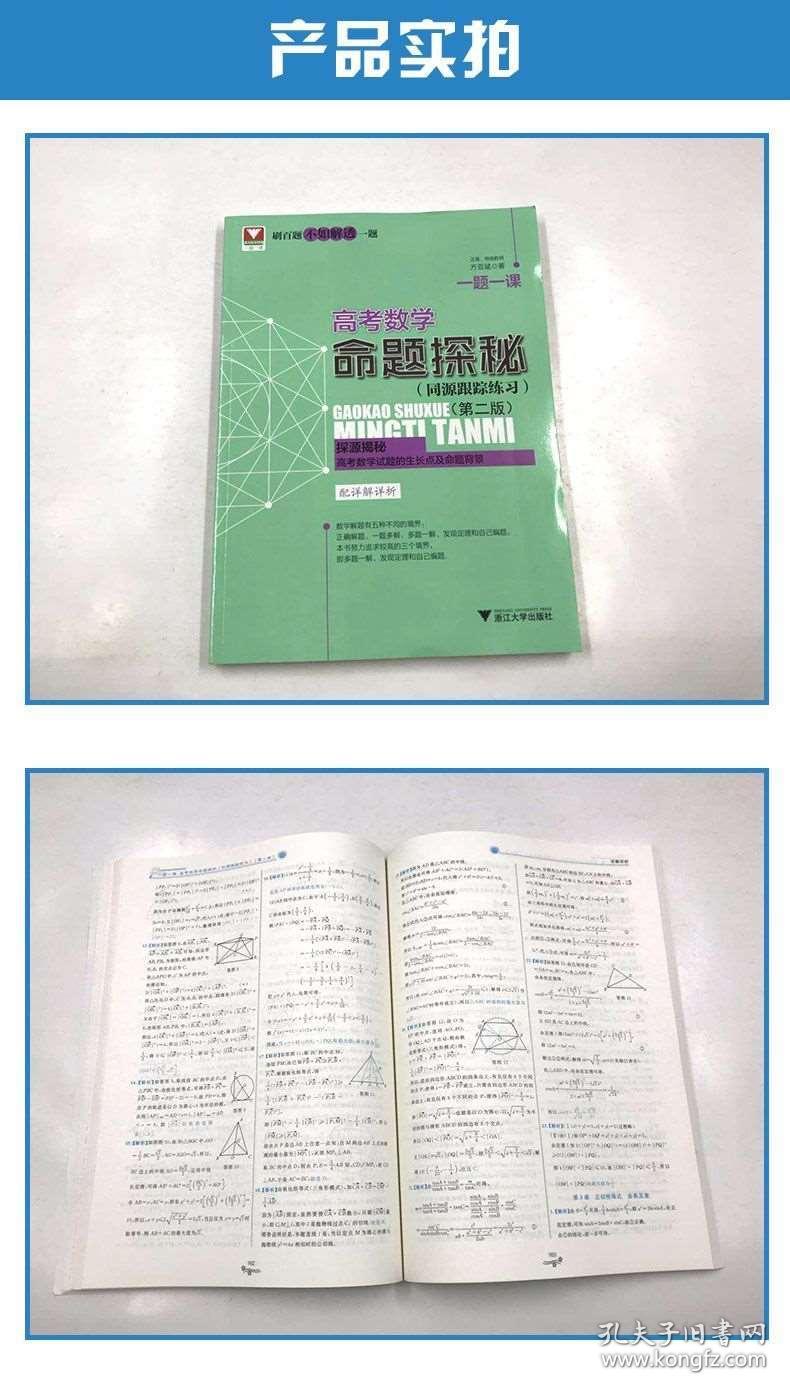 小说推荐