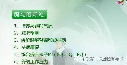 澳门正版精准资料，探索未来的关键所在（2022年），澳门正版精准资料，揭秘未来关键所在（2022年展望）
