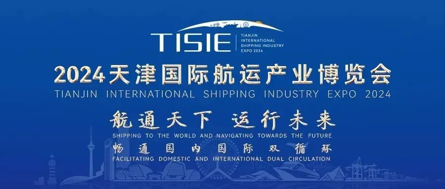 福建陌乐有限公司在港操作策略，聚焦免费资料提供与未来发展展望，福建陌乐有限公司在港操作策略，聚焦免费资料提供与未来展望