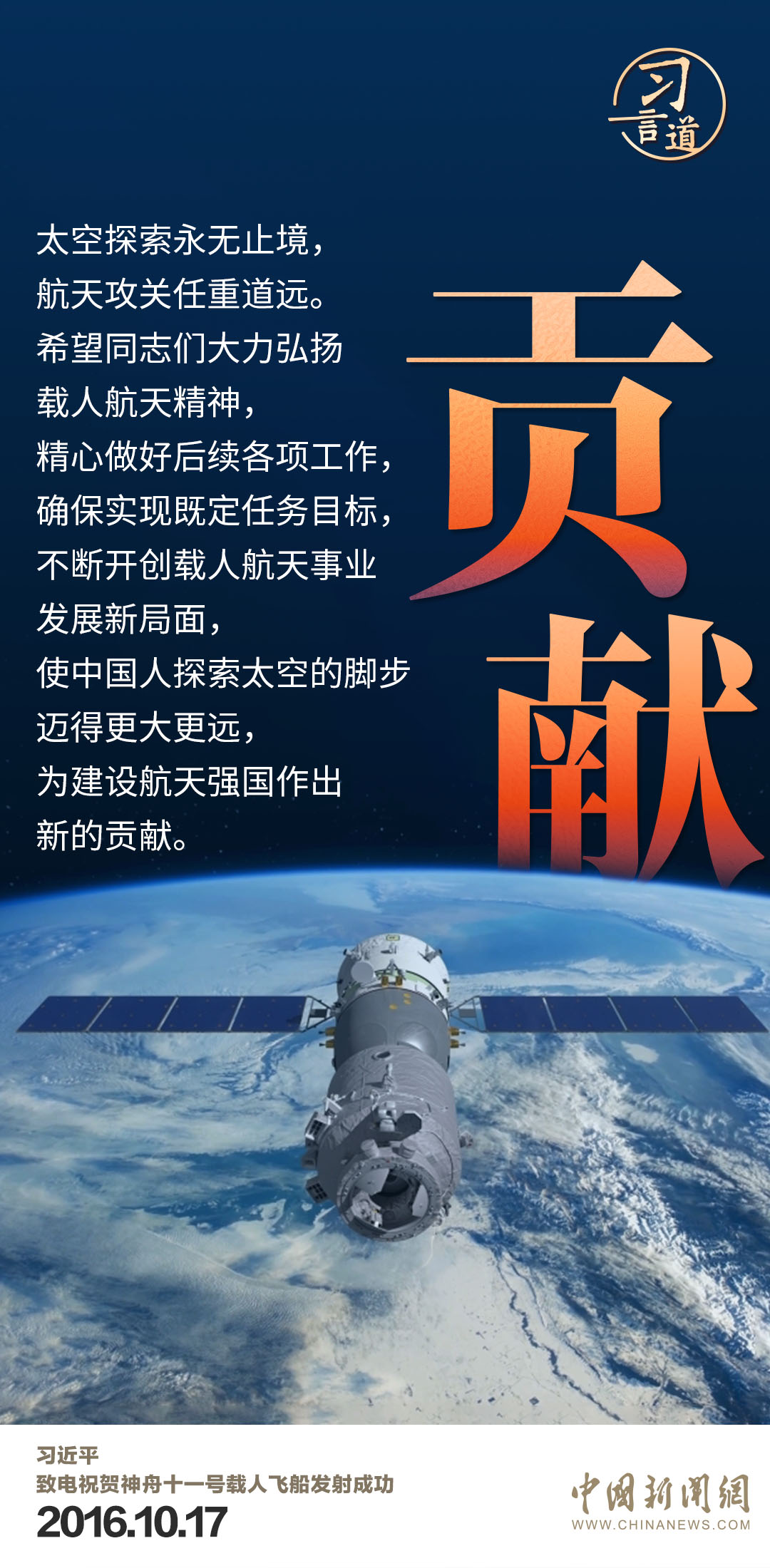 香港正版资料大全免费歇后语——探寻香港文化精粹，香港文化精粹，正版资料大全与免费歇后语探寻