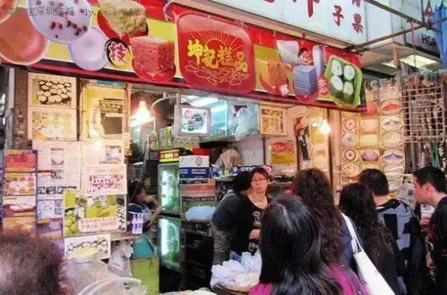 香港资料大全第117期中文版——深度解读香港的社会、经济与文化，香港社会、经济与文化深度解读——香港资料大全第117期中文版