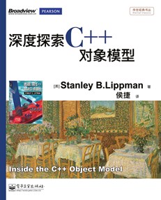一点红香港，探索与发现的旅程，在线视频资料深度解析，一点红香港，探索与发现的旅程——在线视频资料深度解析