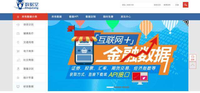 香港资料2021全年免费查询网站，一站式获取香港信息的平台，香港信息全方位查询平台，2021全年免费资料一网打尽