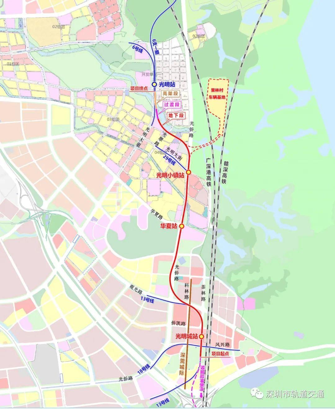 2025年香港资料精准传真情况展望，2025年香港资料精准传真技术展望