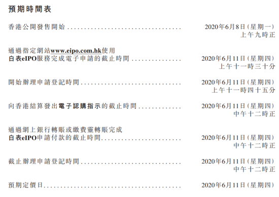 揭秘香港最新动态，2025年香港资料精准与京东赌侠的最新消息，揭秘香港最新动态与京东赌侠2025年最新消息汇总