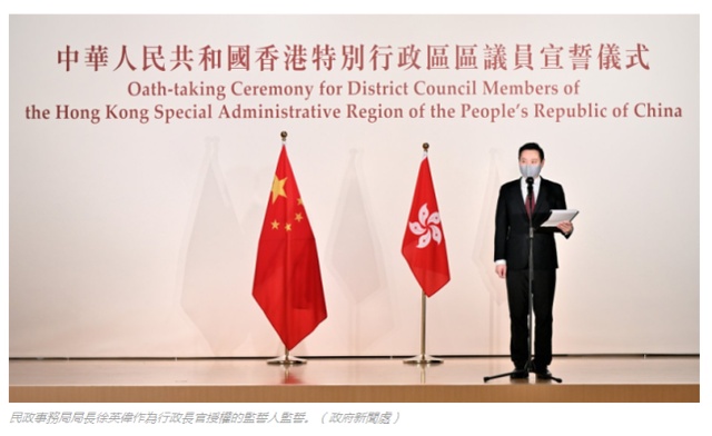香港二四六开奖免费资料7最新消息详解，香港二四六开奖免费资料最新消息详解，7号开奖独家解读