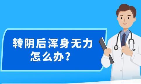 香港今晚六合彩开奖结果七十八，揭秘彩票背后的故事，揭秘彩票背后的故事，香港今晚六合彩开奖结果七十八