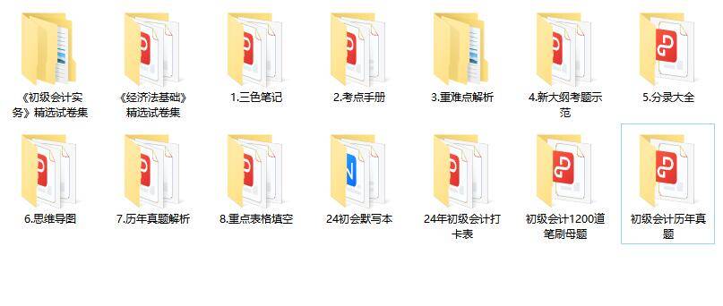新澳天天开奖资料大全第1052期最新版图片汇总解析，新澳第1052期天天开奖资料大全解析及最新图片汇总