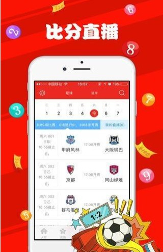 澳门精准免费资料大全U7，探索与解析，澳门精准免费资料大全U7，深度探索与解析