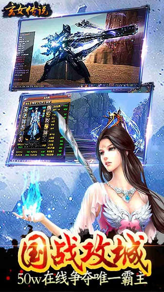 澳门天天开彩大全与九天玄女传奇的在线观看体验，澳门天天开彩与九天玄女传奇，在线观看精彩体验