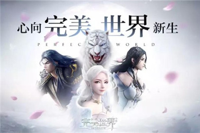 澳门天天开彩大全与九天玄女传奇的完美结合——在线免费观看全新体验，澳门天天开彩与九天玄女传奇的交融，免费在线观看全新体验