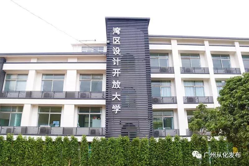 探索未来之门，关于澳门资本车原料的最新消息与未来展望（2025年），澳门资本车原料最新动态与未来展望，探索未来之门（2025年展望）
