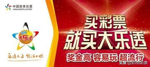 香港六合和彩官网开奖时间网站最新动态解析，香港六合和彩官网开奖时间最新动态解析