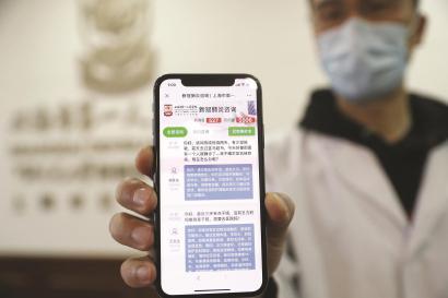 香港六合和彩官网app查询开奖结果——轻松掌握最新动态，香港六合和彩官网app，最新开奖结果一键查询