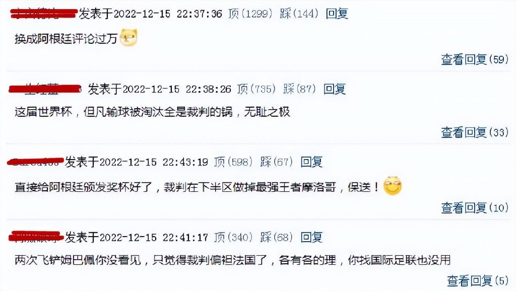新澳历史开奖最新结果直播，今天直播大众网实时更新，新澳历史开奖结果直播，今天大众网实时更新开奖动态