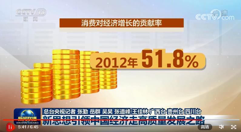 新澳历史开奖最新结果直播与今日新闻消息，新澳历史开奖最新结果直播与今日新闻一览