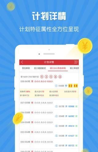 二四六天天正版（944cc）资料大全，探索最新版本的246中文版魅力，探索最新版本的二四六天天正版资料库，魅力十足的944cc中文版大全