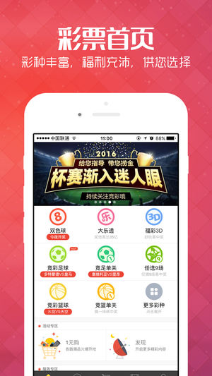 新澳现场开奖结果查询与最新消息视频直播，新澳现场开奖结果查询与直播最新消息