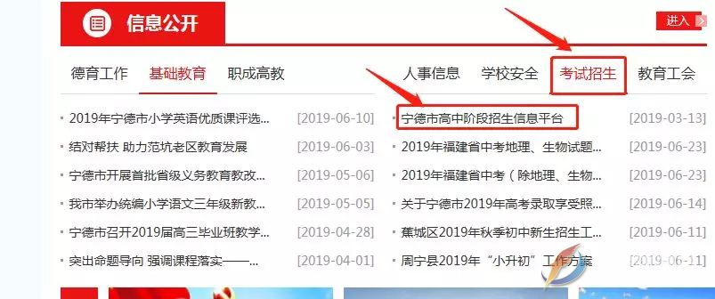 2025年2月 第8页