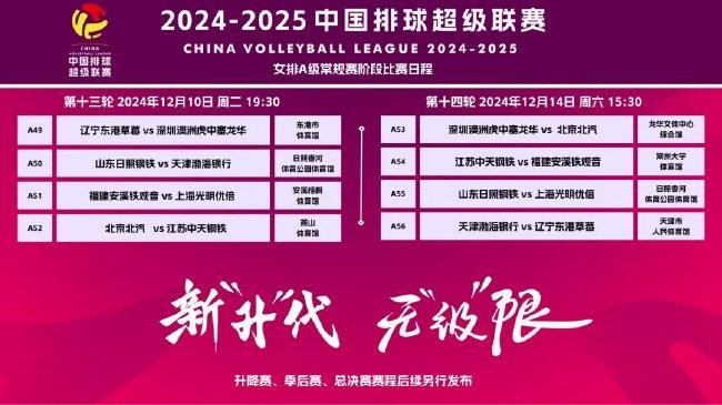 香港2025正版免费资料下载官方正版，探索与体验，香港正版资料探索与体验，官方正版免费下载2025年资料