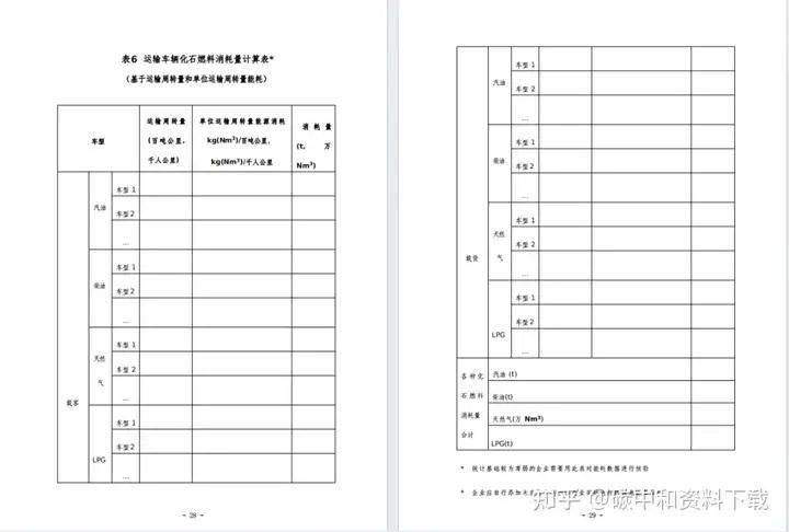 管家婆一肖资料大全，深度解析与实用指南，管家婆一肖资料大全，深度解析与实用指南手册