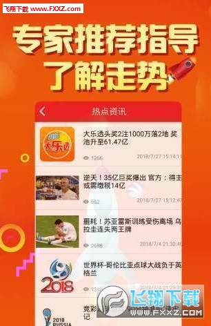 2025年3月 第344页